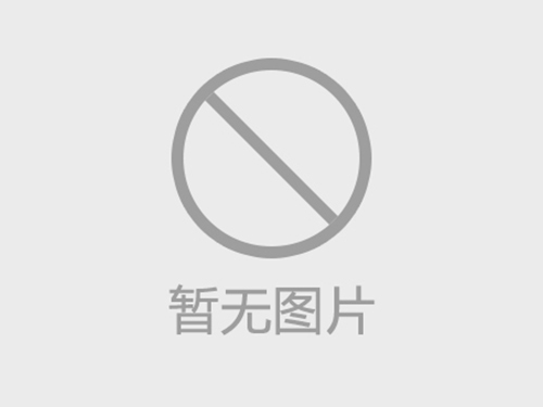 水分測(cè)定儀的行業(yè)標(biāo)準(zhǔn)匯總